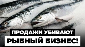 Из-за этой ФАТАЛЬНОЙ Ошибки Закрываются ФЕРМЫ УЗВ. Как ее не допустить и не ПОТЕРЯТЬ Свой БИЗНЕС?