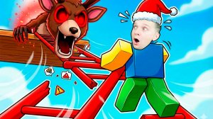 САМАЯ ДЛИННАЯ ЛЕСТНИЦА в 99 НОЧЕЙ! ОЛЕНЬ там!?