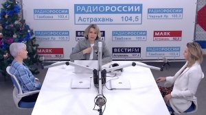 Квест "Бегущий в Астрахани". Новогодний туризм. 10 декабря 2025 г.