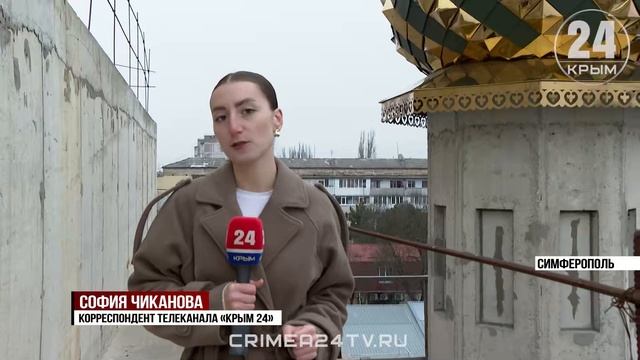 Храм Святой Великомученицы Екатерины строят в Симферополе