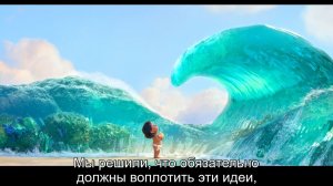 Как создавалась МОАНА-1. Поездка по островам Океании