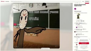 ВХАХАХ ОЗВУЧКА МОЯ) ВИДЕО НЕ МОЕ -