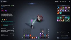 Aion 2 — Гайд на класс Страж (Templar) | Роль, сборка, навыки