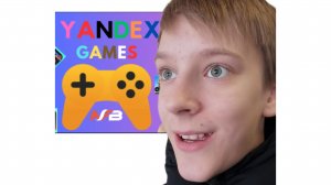 Обзор самых крутых Яндекс игр