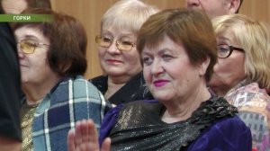 «Праздник родной земли» в Горках: подведение итогов и чествование жителей