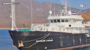 Гидрографическое судно "Василий Бубнов" принято в состав Тихоокеанского флота