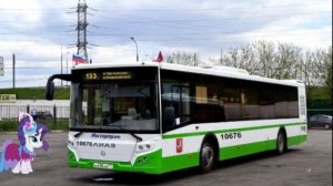 Поездка на автобусе ЛиАЗ-5292.22-77 № 10676 (041186) Маршрут № 133 Москва