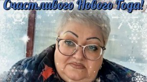 Наконец то дождались❗❄️☃️