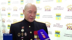 ЦЕНТР «ПОДРОСТОК» ОТМЕЧАЕТ ЮБИЛЕЙ