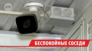 В Иркутске посуточная аренда квартир приносит много проблем соседям