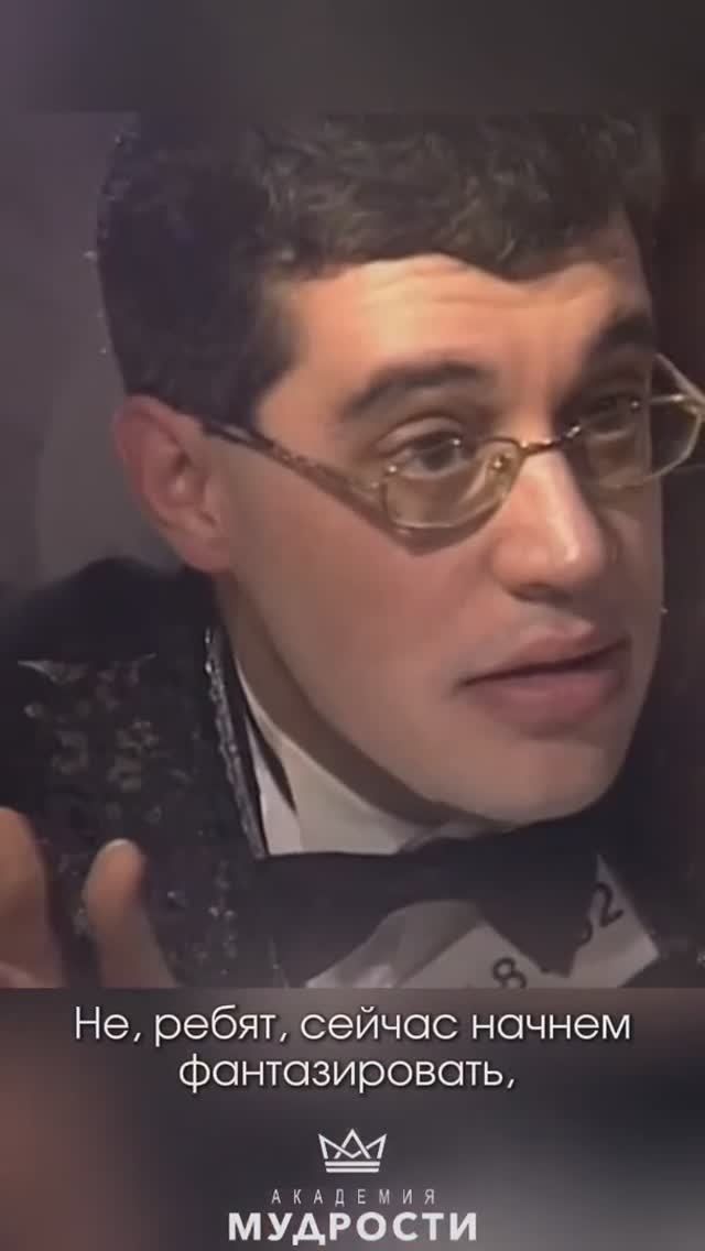 Каждый сам кузнец своего счастья