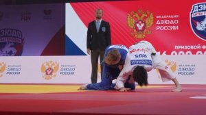 Итоги  дня | 9 декабря 2025г. | Сочи | Суперфинал