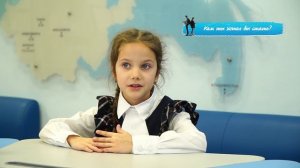 «Правила жизни. Дети»: кем ты хотел бы стать?