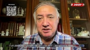 Какое отношение Армянская Церковь имеет к России? — политолог, историк Семён Багдасаров