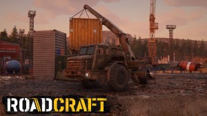 ROADCRAFT Прохождение №11