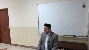 УРОКИ КОРАНА: 1 урок