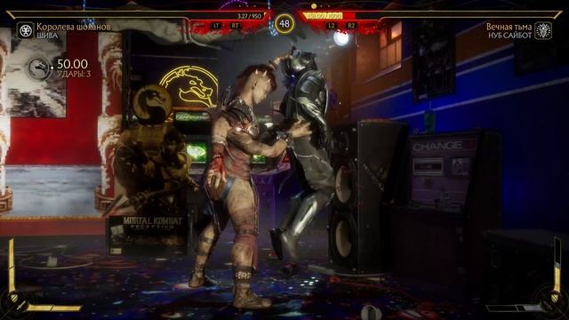 Игра Mortal Kombat 11 - НУБ САЙБОТ - ШИВА