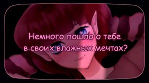 Anti_TempoRonika _ Want You Bad うぉんちゅーばっど jon_YAKITORY featKafu Rus Cover