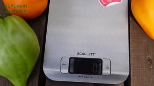 Томат НАСЛАЖДЕНИЕ ТЕТУШКИ СВАРЛО ОРАНЖЕВЫЙ. Обзор сортов ТОМАТОВ!