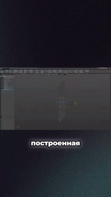 Золотое правило CAD