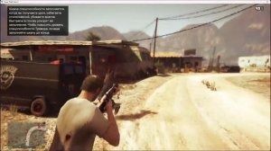 Эдит какой-то миссии