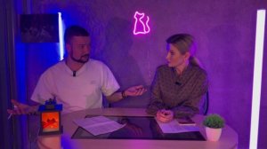 Вечерний подкаст программы "Город" за 09 декабря 2025 г.