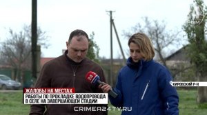 Жители села Новопокровка в Кировском районе больше 10 лет обходятся без воды