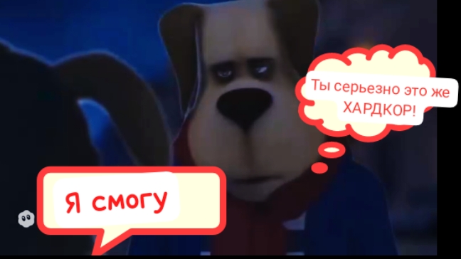 🩸ПРОШЁЛ 666 НОЧЬ НА ХАРДКОРЕ И ЭТО БЫЛО СЛОЖНО😰