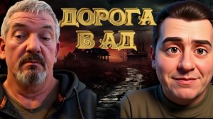 ЭКСТРЕННО с НУЛЯ: АРТИ ГРИН! УЖАСЫ МИРнограда. ВСУ меняют ПОЗИЦИИ. УКАЗ ПУТИНА и ШОК - ПЕРСПЕКТИВЫ!