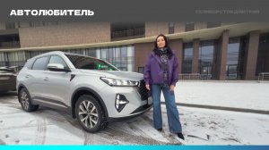 Chery Tiggo 7 Pro Max — лучше чем все • Селиверстов