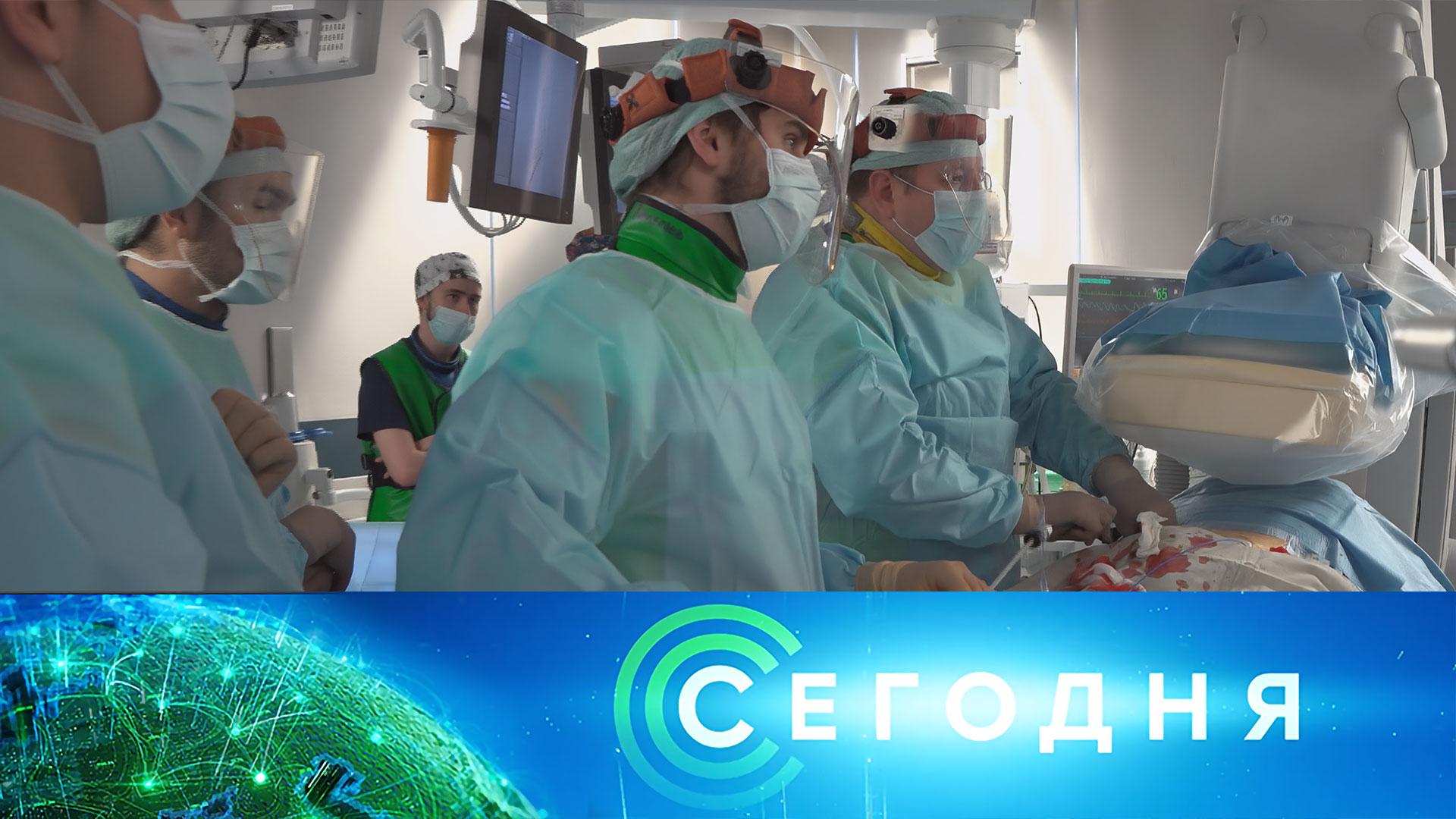 Сегодня: 10 декабря 2025 года. 10:00 | Выпуск новостей | Новости НТВ