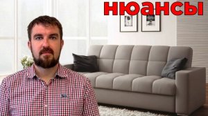 НЮАНС ПРОДВИЖЕНИЯ ПРОДАЖИ МЕБЕЛИ ЧЕРЕЗ ЯНДЕКС ДИРЕКТ 2026. ЧТО РАБОТАЕТ?