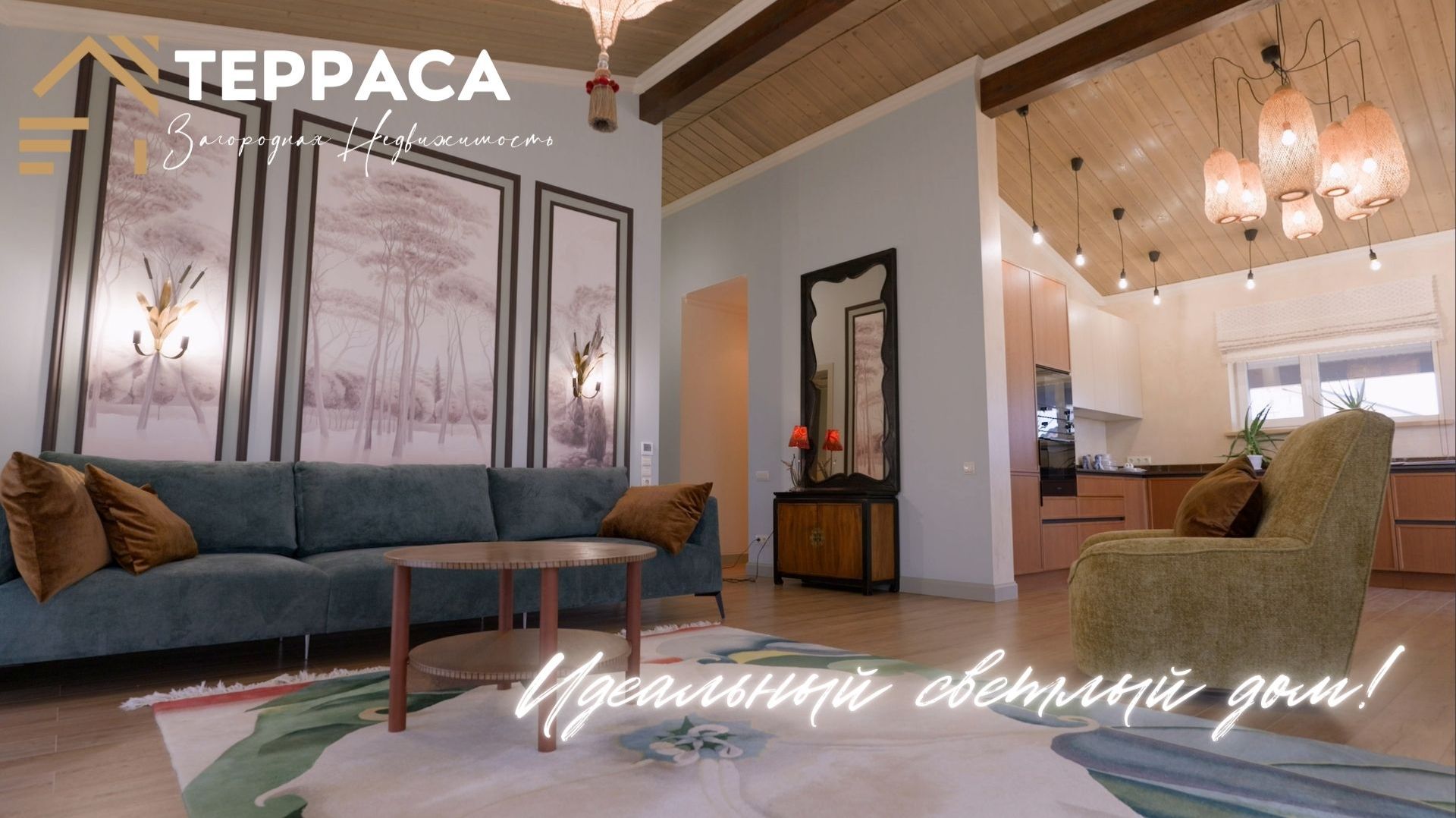 ОДНОЭTАЖНЫЙ ДОМ ПРEМИУM КЛАСCА ОТ HAДEЖHOГO ЗAСТРOЙЩИKA B ГОЛЬФ-KЛУБЕ - TЕXHОЛOГИЧНЫЙ И СОВРЕMЕHНЫЙ