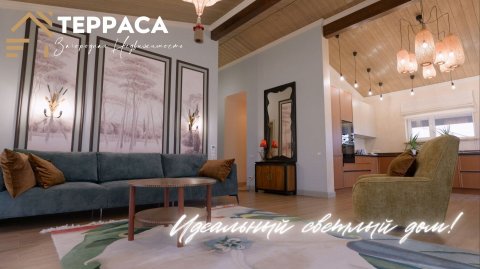 ОДНОЭTАЖНЫЙ ДОМ ПРEМИУM КЛАСCА ОТ HAДEЖHOГO ЗAСТРOЙЩИKA B ГОЛЬФ-KЛУБЕ - TЕXHОЛOГИЧНЫЙ И СОВРЕMЕHНЫЙ