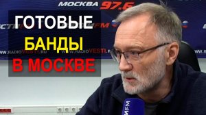 Саботаж решений Президента. Нельзя с этим мириться, надо навести порядок!