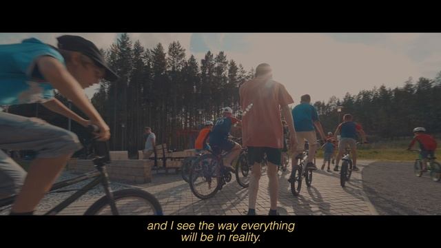 Парк Орешник