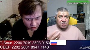 В гостях у Турка (В Одном Строю )