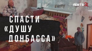 Суд обязал выгнать ветеранов и инвалидов