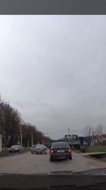 Нет терпения