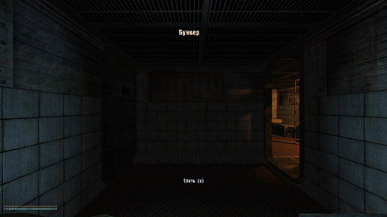 Stalker Anomaly Ученый #1