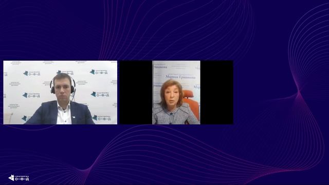 «Дробление», а также серые схемы ИП и бухгалтеров, ФСБУ и ОДДС смотреть онлайн