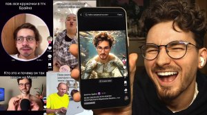 Я реально ШИЗЕЮ с ваших ТИКТОКОВ.. (TheBrianMaps)