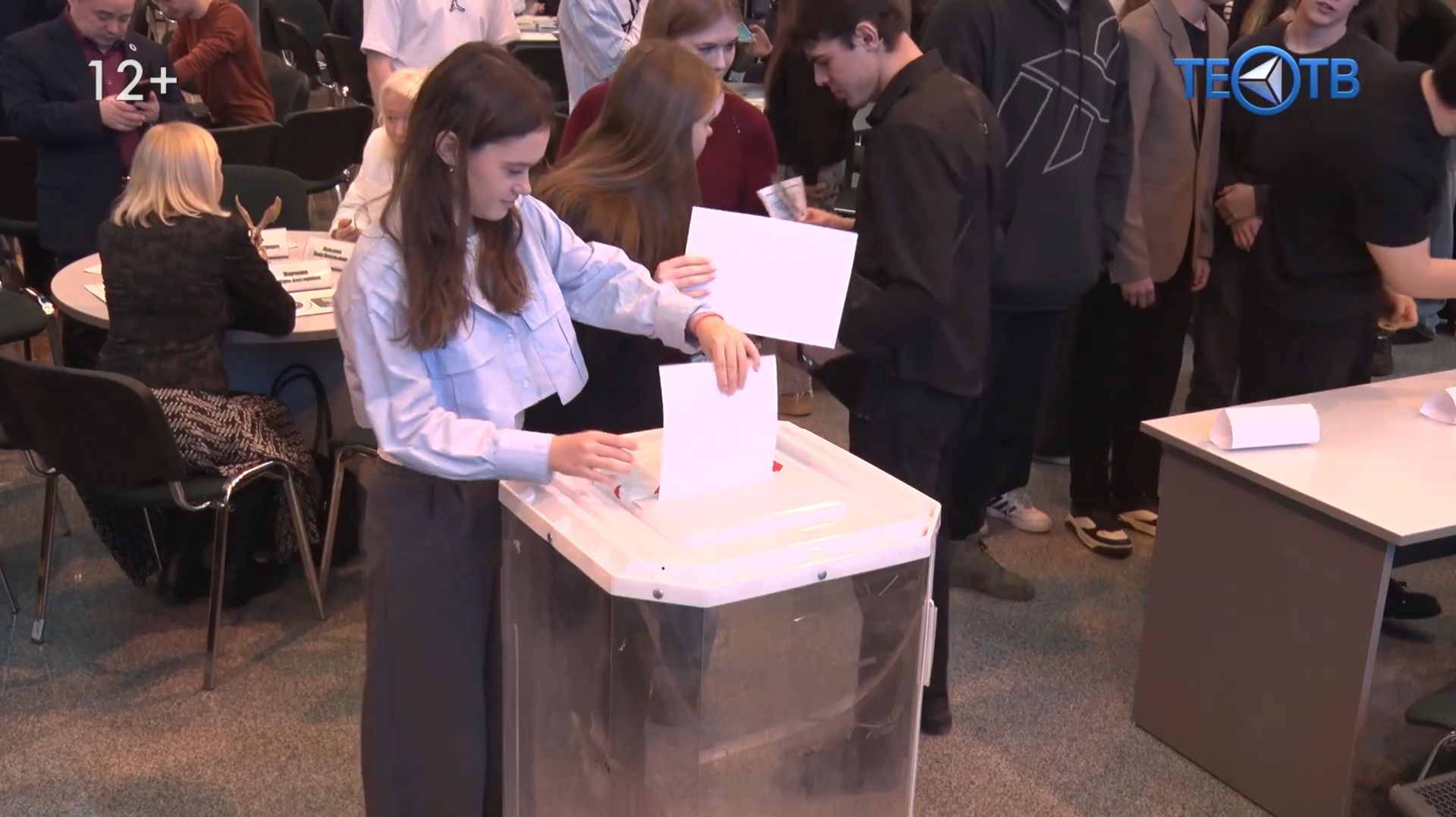 Избирать – значит быть частью политической жизни страны! смотреть онлайн