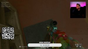 LIVE Call of Duty stream