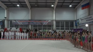 Соревнования по гимнастике декабрь 2025