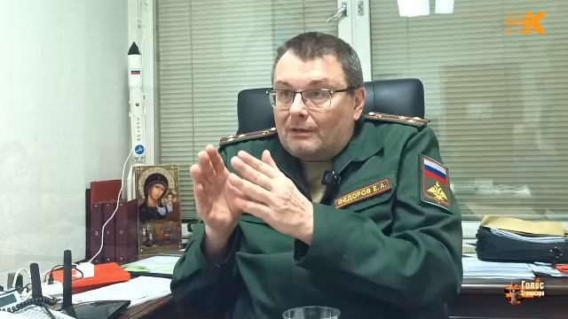 LIVE: Голос Отечества