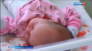 Рашид Темрезов: в Карачаево-Черкесии сегодня действуют 17 мер поддержки семей с детьми