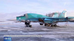 Российские военные получили новую партию самолетов Су-34.