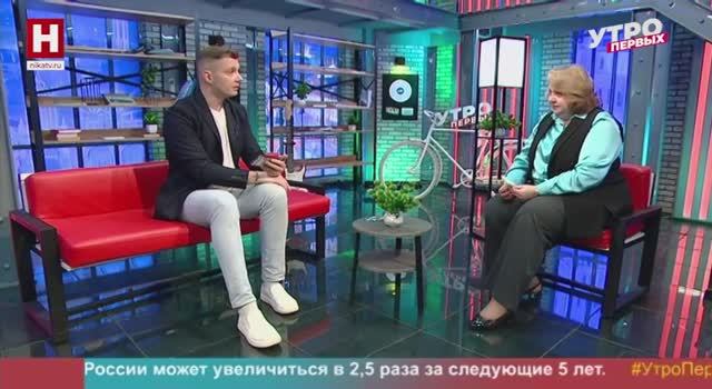 Елена Асеева. Новые наличные | УТРО ПЕРВЫХ