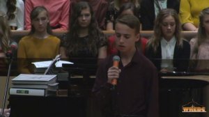 Бог мой, Ты - скала моя..